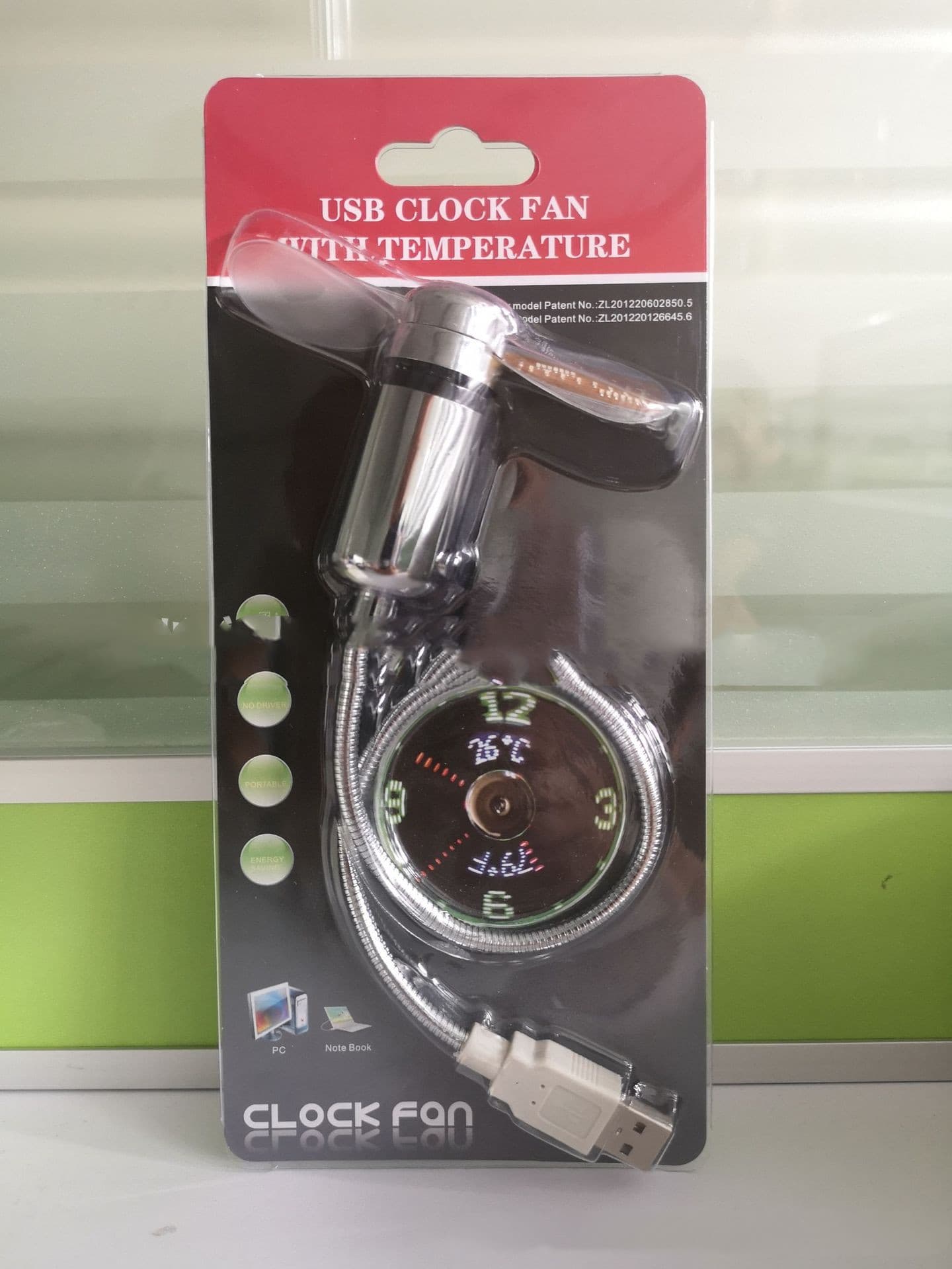 Clock Temperature